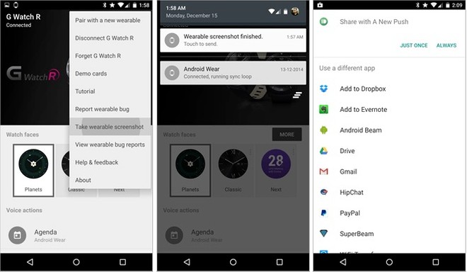 L'app Verrà Riavviata Per Liberare Altra Memoria Lg