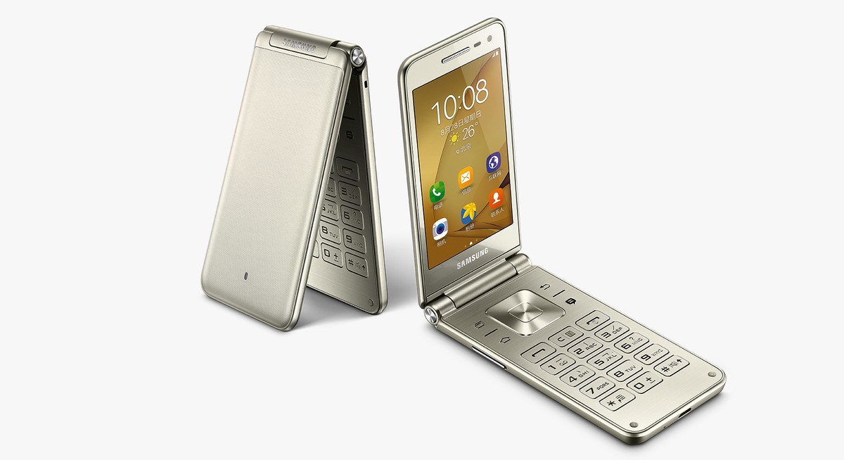 samsung folder phone 2020