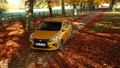 Mitsubishi Space Star: pi� tecnologia e doppio GPL nel 2020 | Video e ASMR