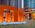 Xiaomi: prima davamo poco peso alla ricarica rapida, ma le cose sono cambiate